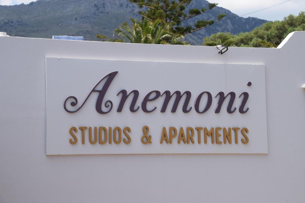 Anemoni Studios Plakias Exterior photo